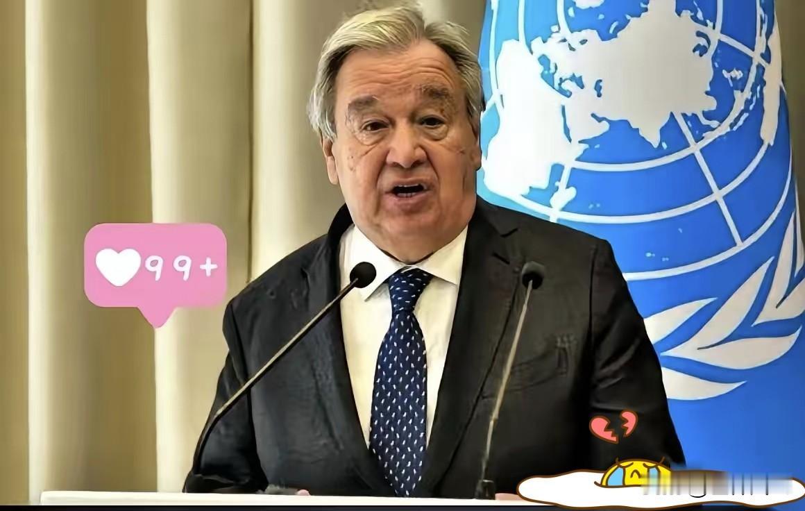 就在刚刚！
联合国突然宣布了！
​10月4日，古特雷斯呼吁抓住机遇结束加沙冲突。