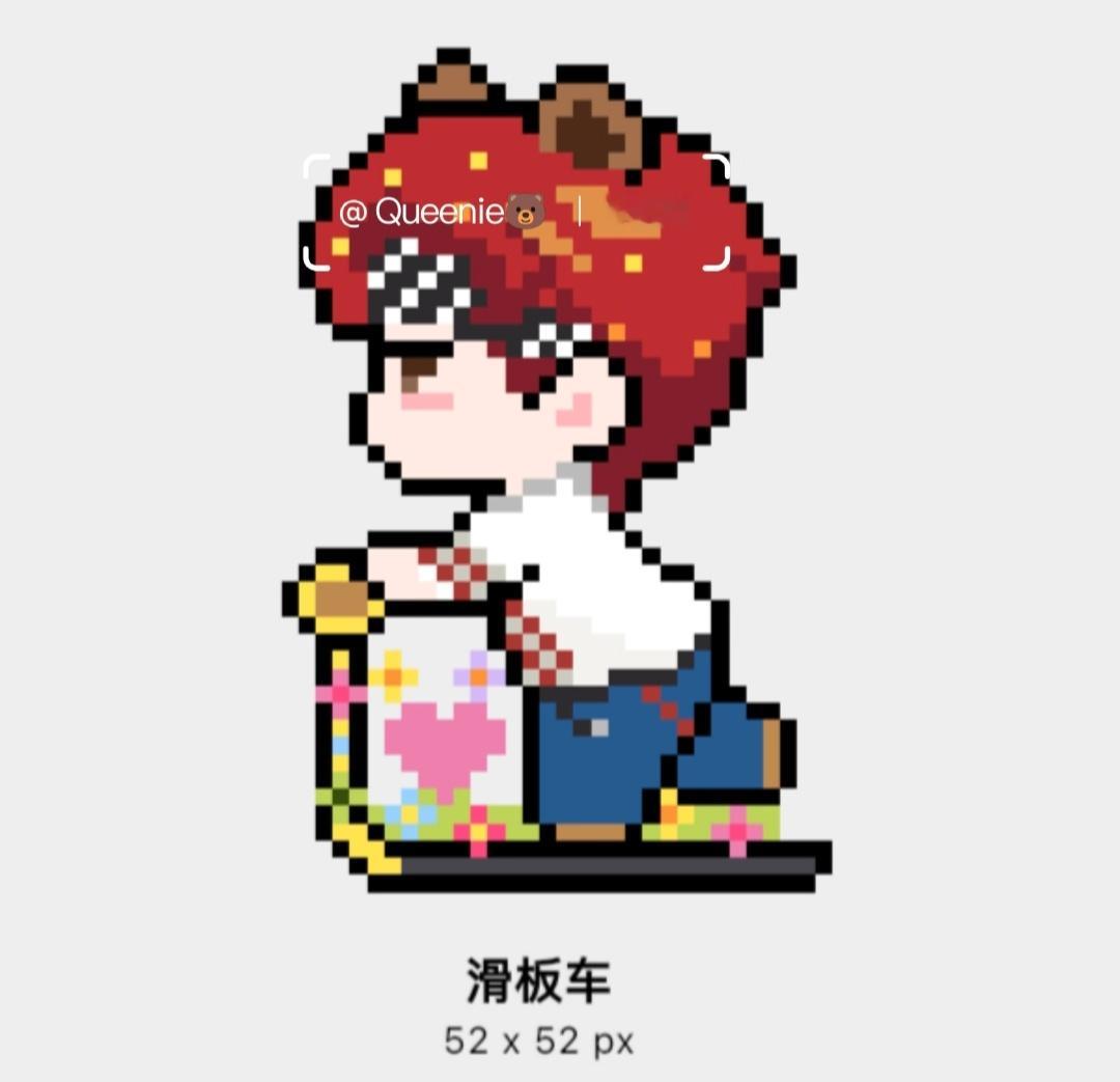 好萌🥺🥺稀奇速来拼 