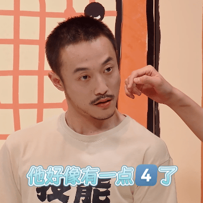 万物皆可技能五子棋喜人奇妙夜 传统五🤕子棋就像一杯白开水，平淡无味，简单地把五