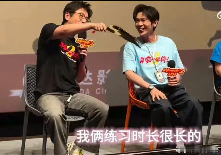 张若昀白客玩蔡徐坤梗张若昀白客玩梗蔡徐坤 张若昀白客玩梗蔡徐坤 