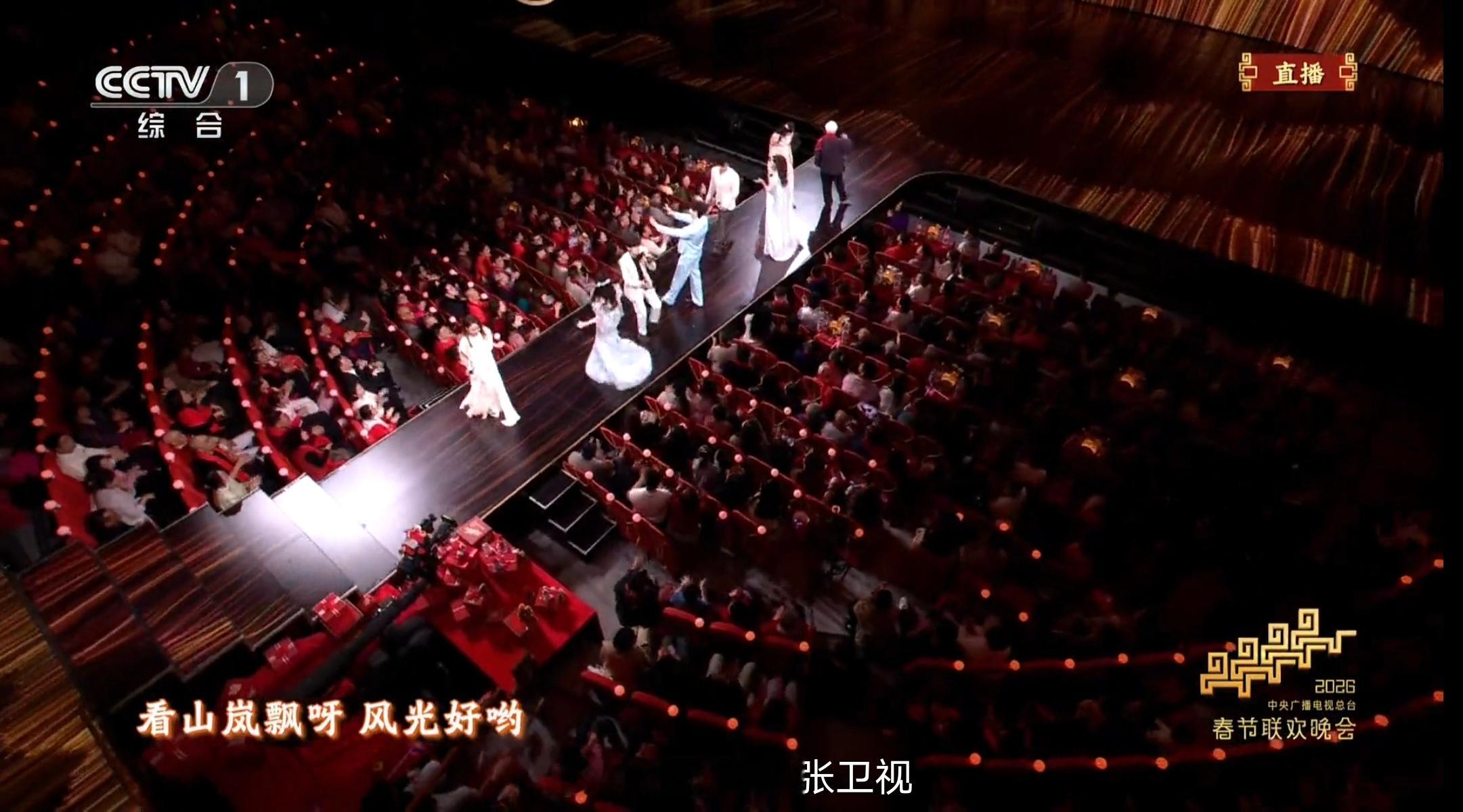 真·声生不息宝岛季 春晚