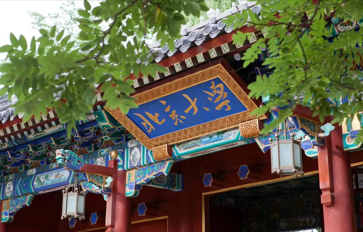 2026多省本科投档线出炉：清北稳居头部，这所新校表现亮眼

2026年7月下旬