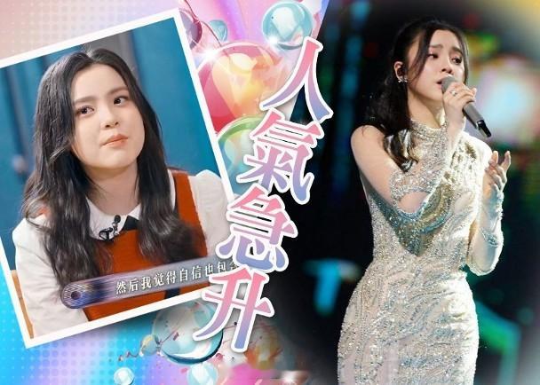 【On.cc】姚焯菲《聲生》演出片瘋傳　社交網粉絲激增藝人姚焯菲（Chantel