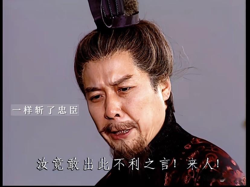 依稀间仿佛有了袁绍当年的神韵！