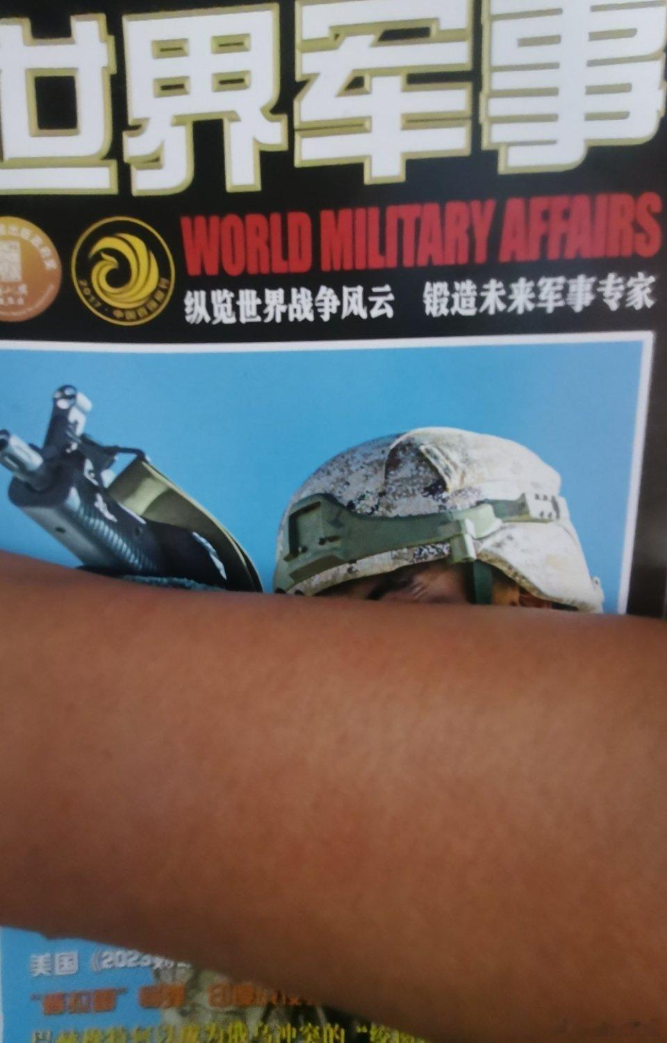 世上没有漫不经心的成功，每份看似轻松的成功背后都是深思熟虑的努力。 ​​​