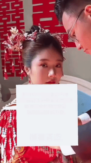 新娘子从小就爱学习，但是家庭条件不好。
新郎靠在外打工，自主创业，供着新娘读完大