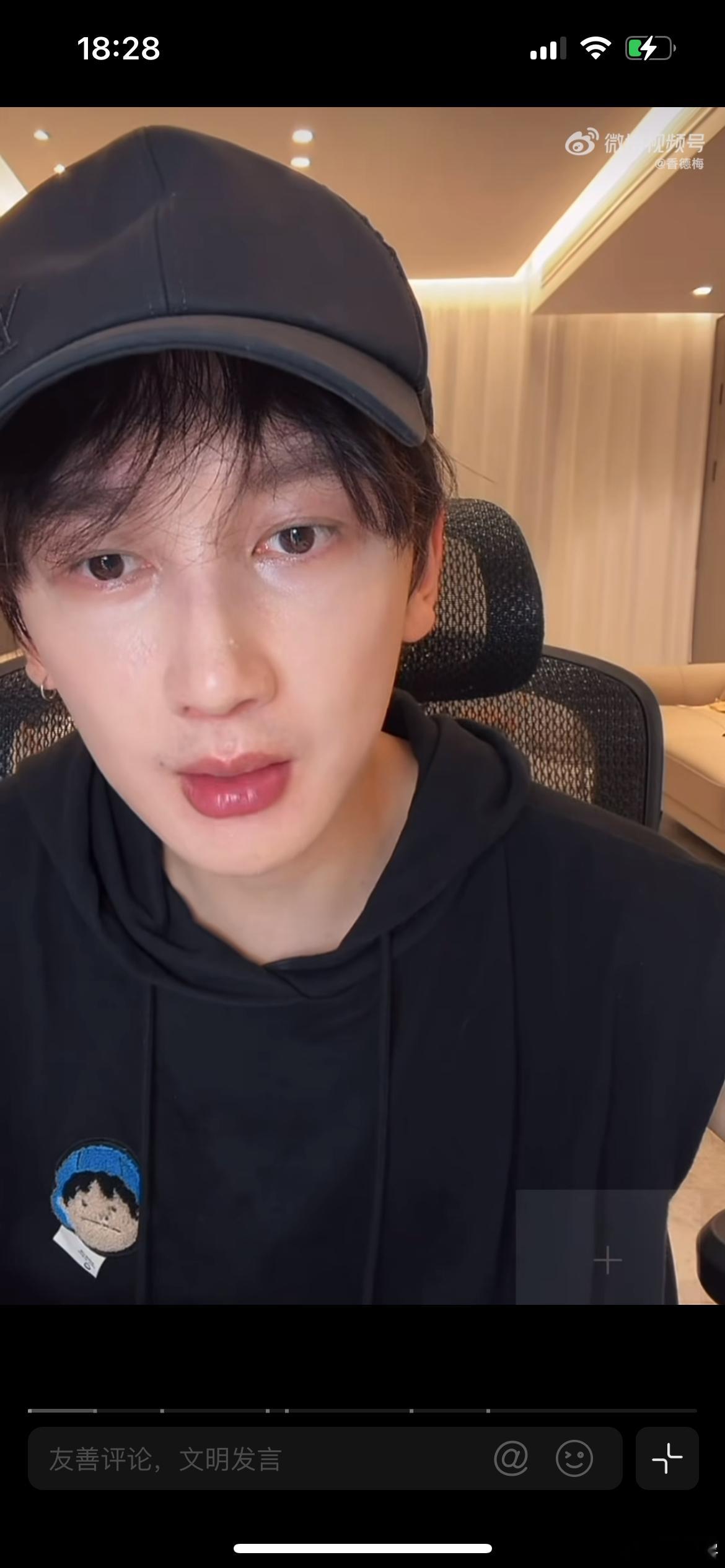 李登科猜到剧组夫妻是谁，前经纪人转型自媒体的李登科，在直播看完景甜相关发声内容之
