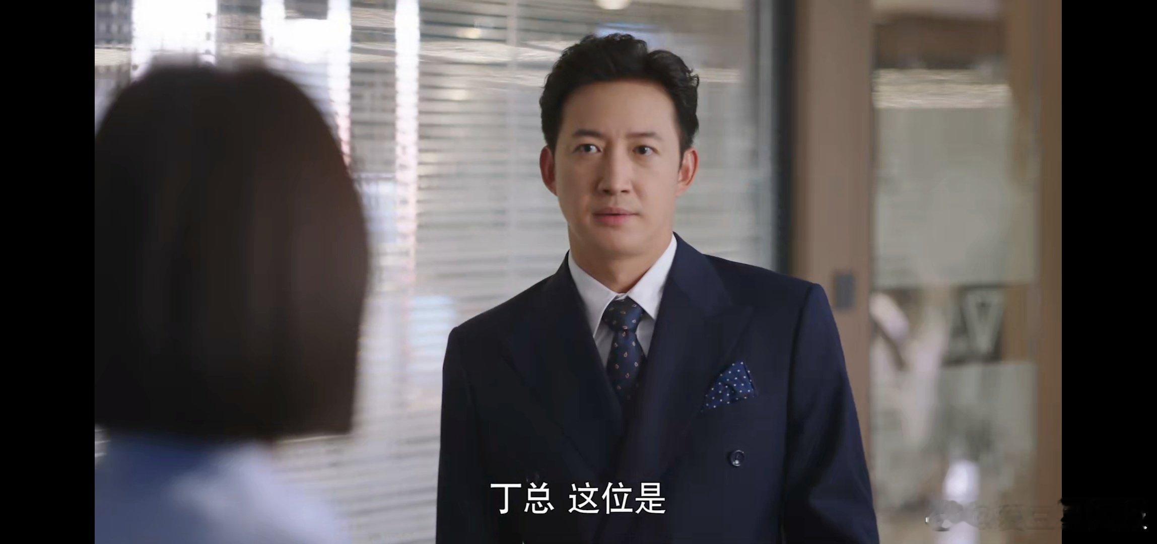 #景知秋啥时候扑倒老公#关于扑倒老公这件事，看来我们张萌演的景知秋还有好长一段路