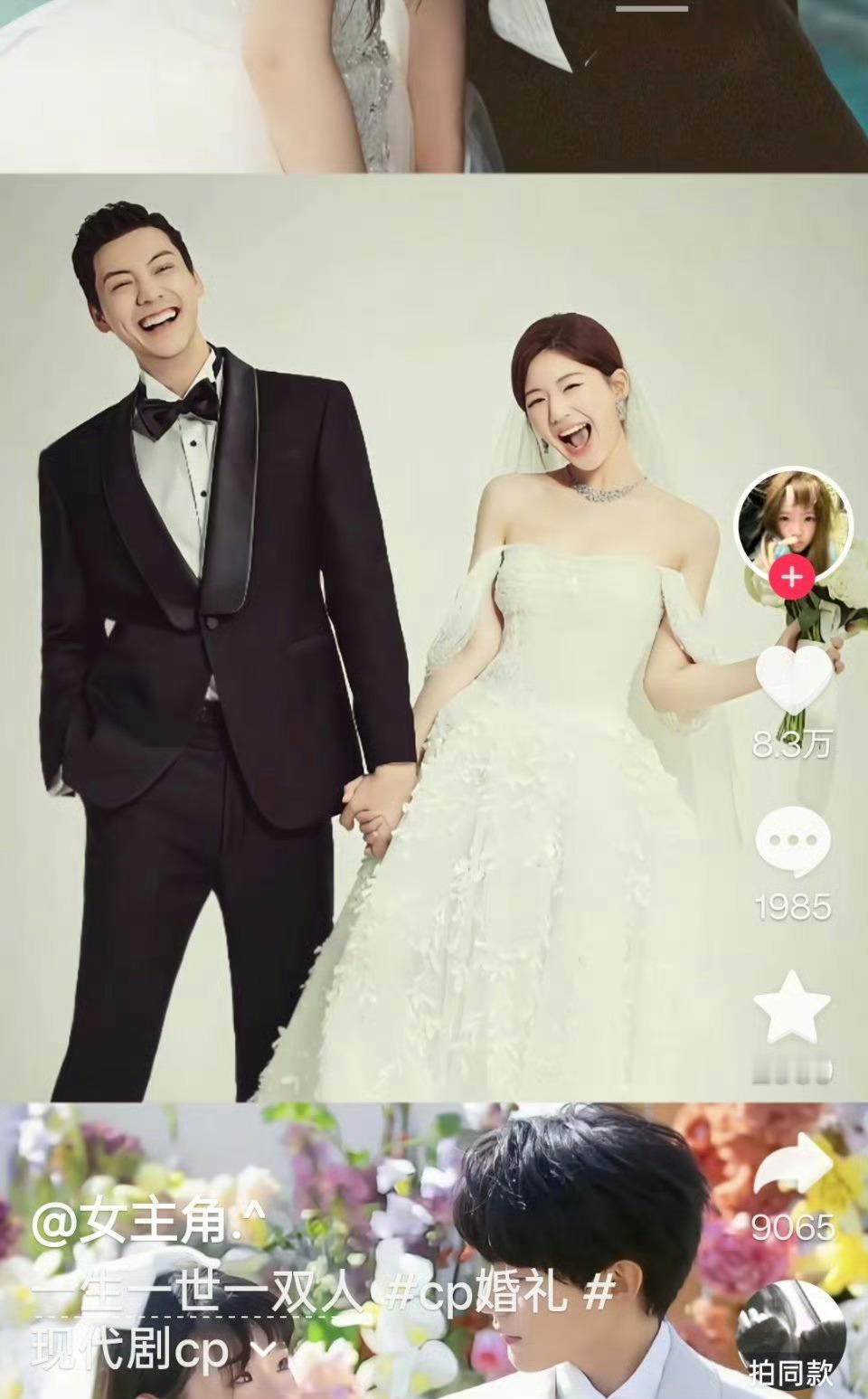 笑容感觉是发自内心，让人感觉到快乐我家许我耀眼的婚纱照拍的太好了 