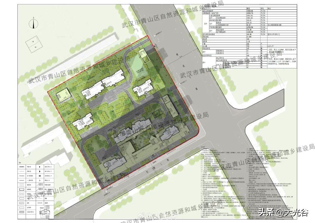 近日，武汉市青山区安欣置业有限公司申报的二街坊建设项目一期（1-A地块二期）项目