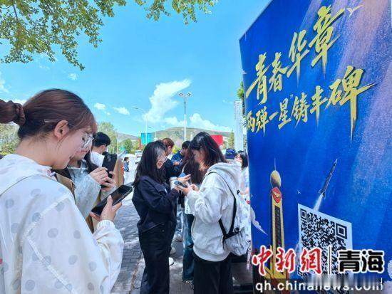 在青海金银滩草原的中国原子城，一段隐姓埋名的历史正被新一代青年用指尖和镜头重新激
