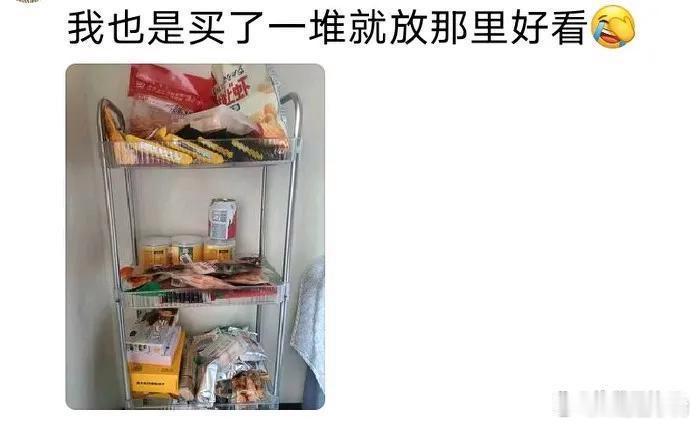 是不是年纪大了就对零食无感了？网友：没有又想买，买了又不想吃 