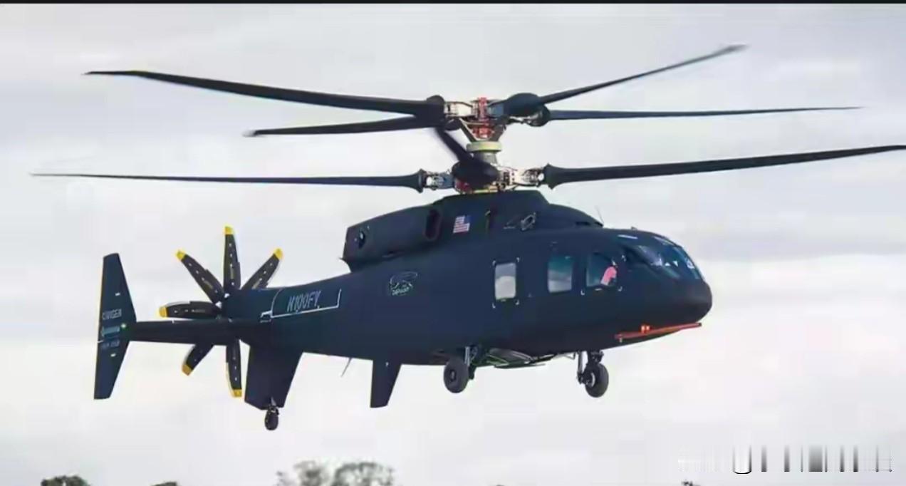 国产高速直升机曝光！美国有的，我们全都要

最近，社交媒体上流传的照片显示，一款