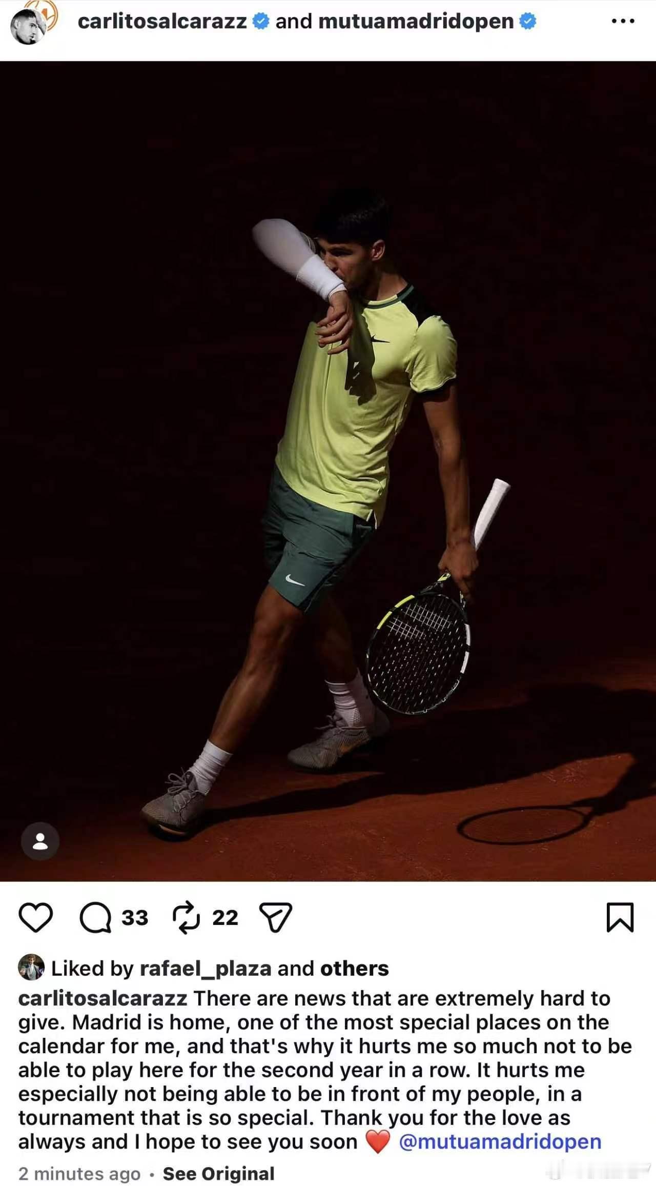 继德约科维奇退出马德里赛之后阿尔卡拉斯退出马德里赛。 