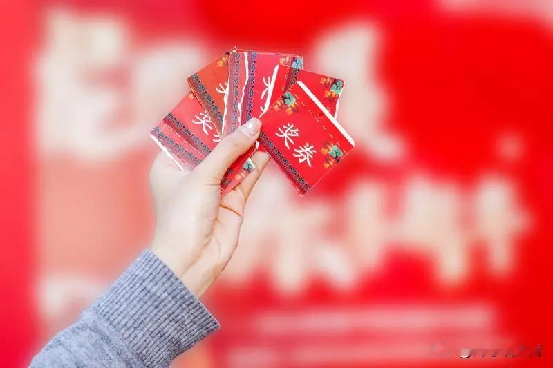 正月初十，集卡领红包活动正热闹呢！我这几天可沉迷其中了。就像玩一场寻宝游戏，到处