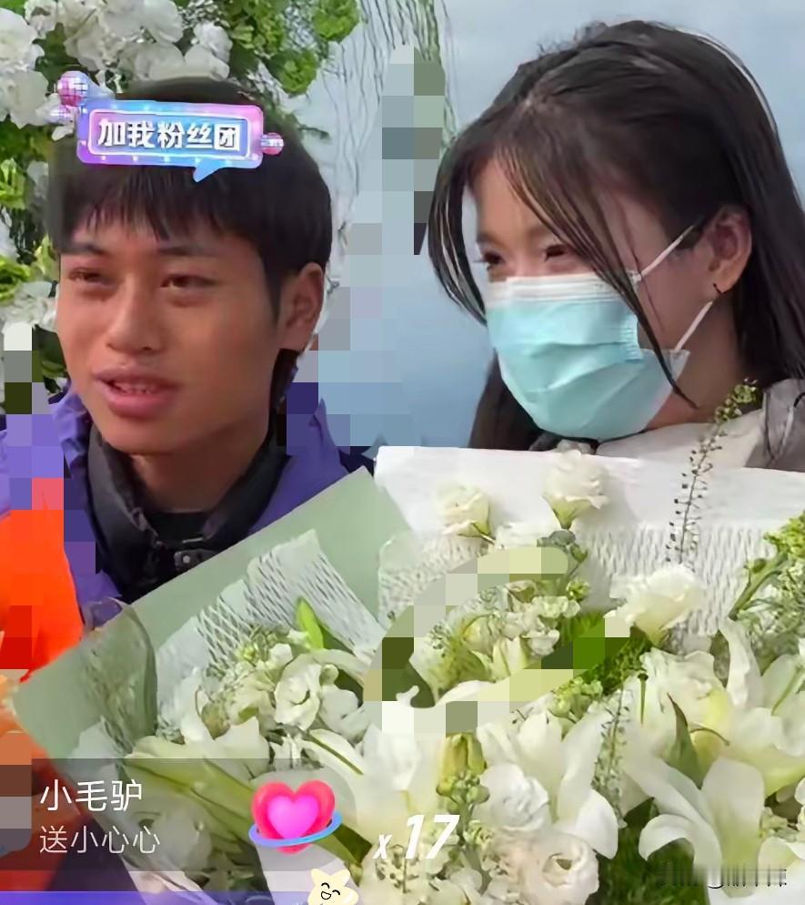 林北这波操作可太有想法了，
选在今天开直播，果然是懂流量的！
开播才10分钟，在