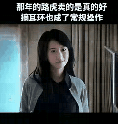 谁还记得海藻