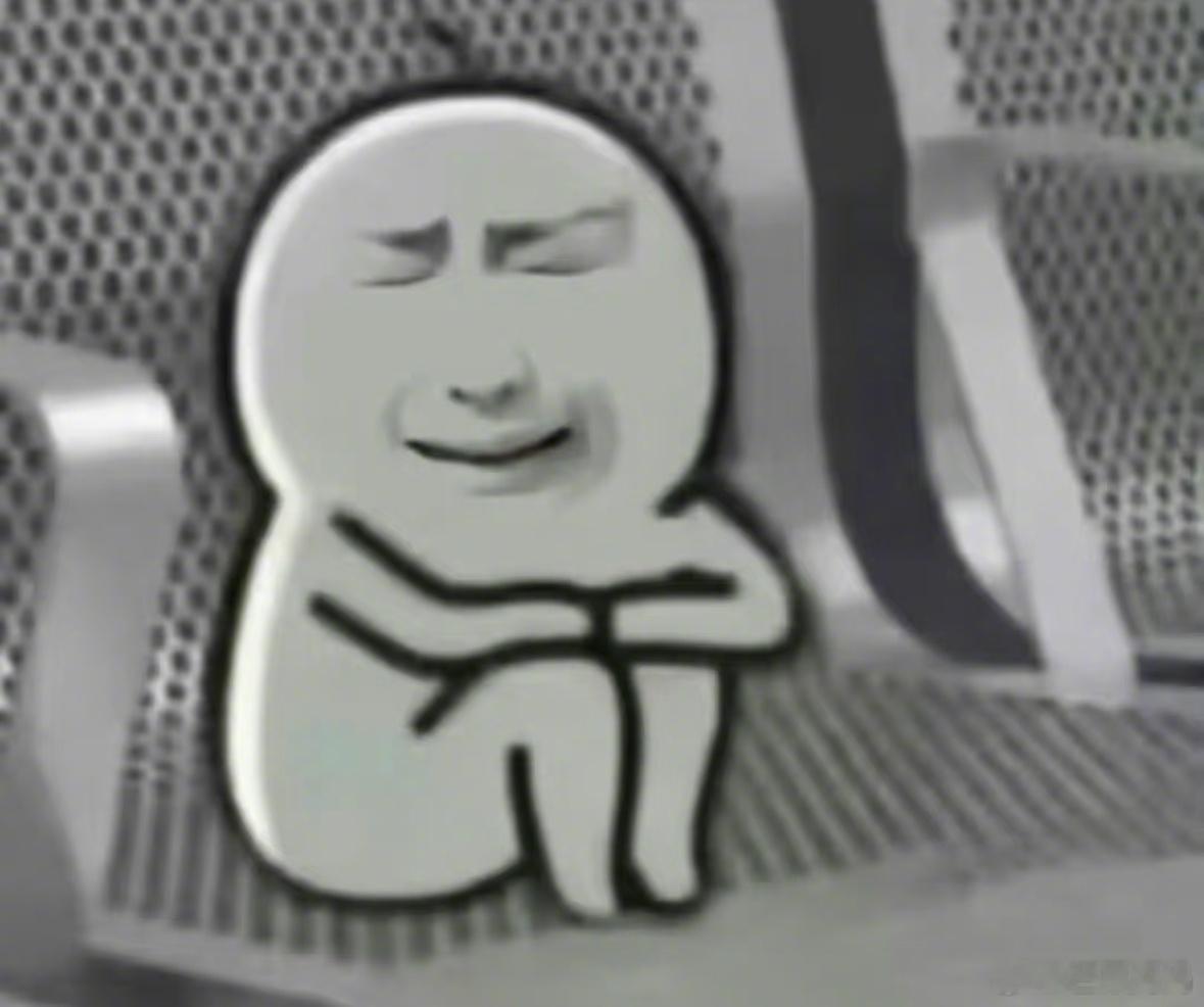 啊啊啊？？这个表情包竟然是十一？ ​​​