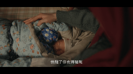 陈昊宇新剧遇渣男去父留子 看完这段太有感触了，庄好好明明什么都没做错，却要一个人