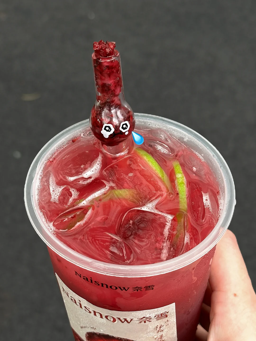 自封奈雪为杨梅王(附周边攻略
