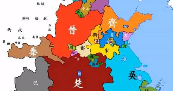 春秋五霸中谁在滥竽充数？