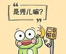 听说第一批上门安装龙虾的人，已经开始赚上门卸载龙虾的钱了，这是真的吗？这才几天啊