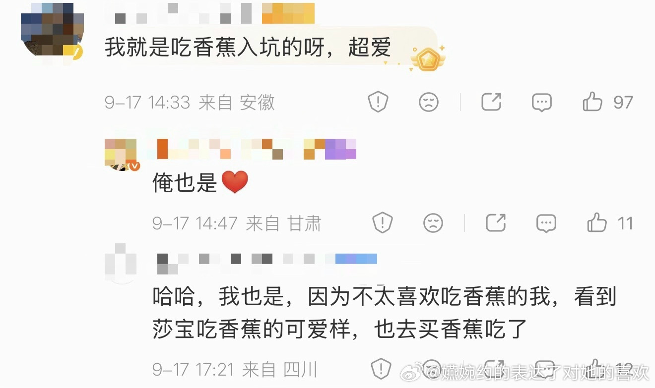 我不行了，东奥靠鼓掌吸到了🇯🇵球迷，巴奥因为吃香蕉让好多人入坑，果然娥家巨星