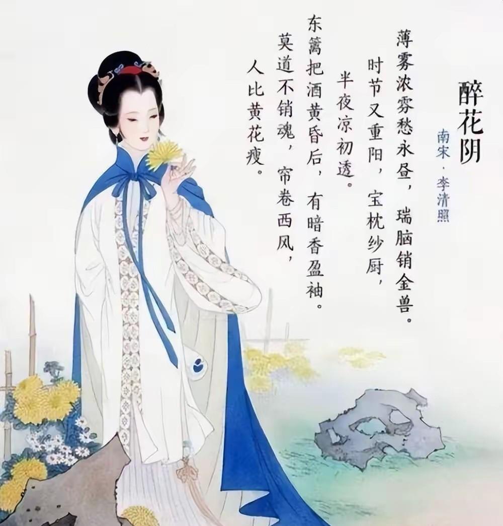 1132年，49岁守寡三年的李清照嫁给了30岁年轻英俊的张汝舟。圆房之后，张汝舟