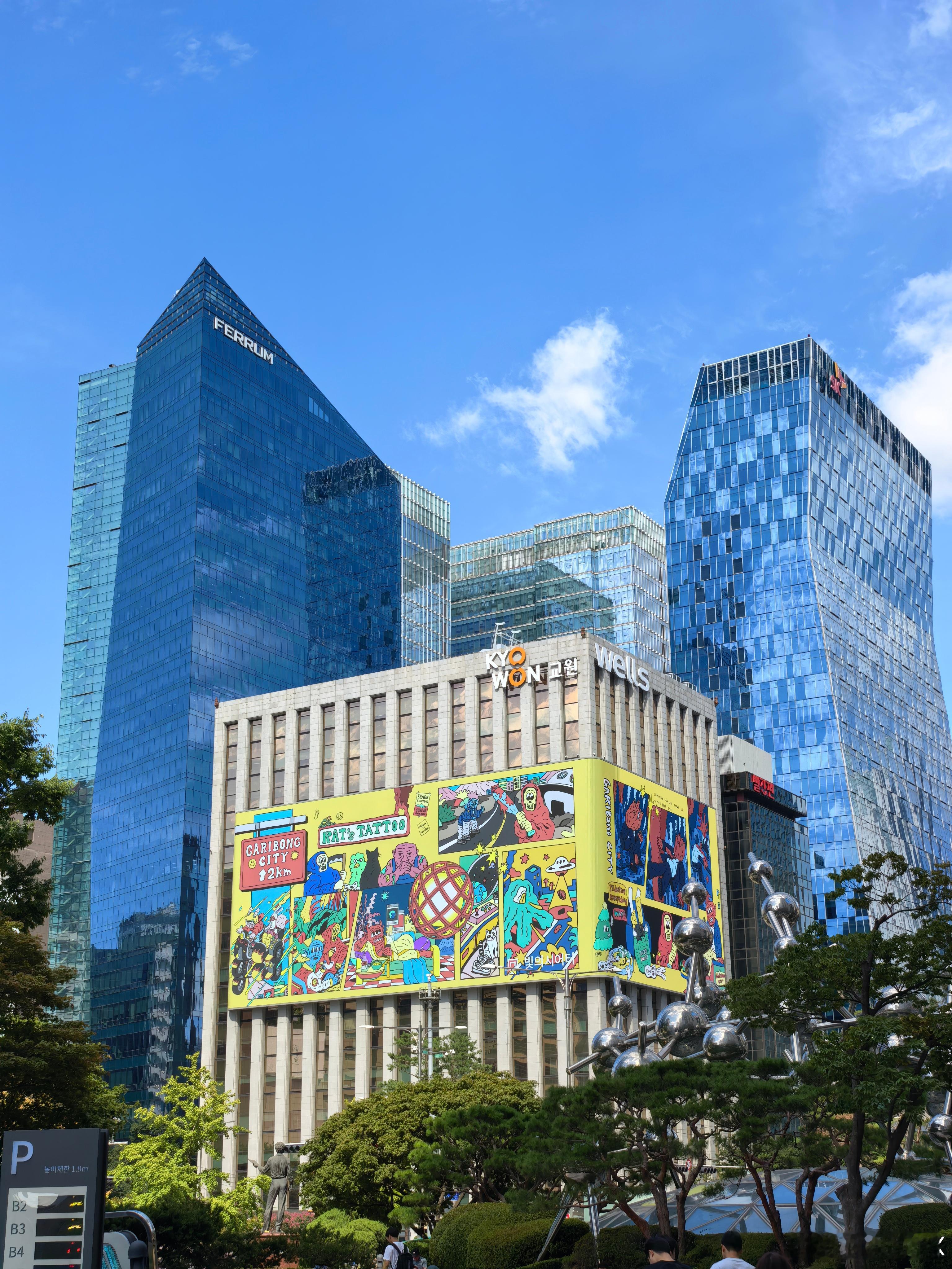 不好意思啊家人们 这两天放暑假 沉浸式休息了