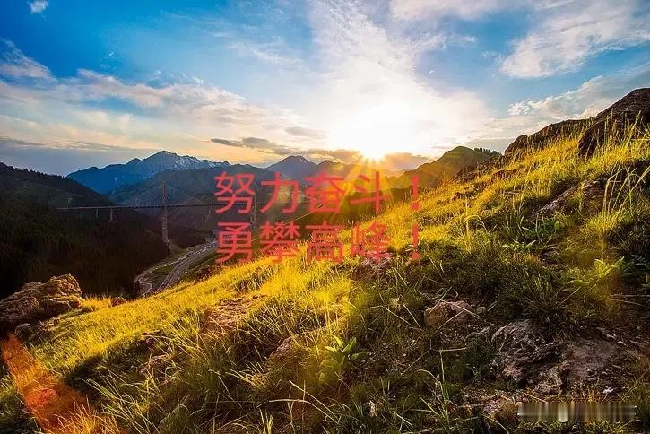 学好经济学，最少是个千万富翁
标题中的这句话，是当年上大学时，我的经济学教授对我