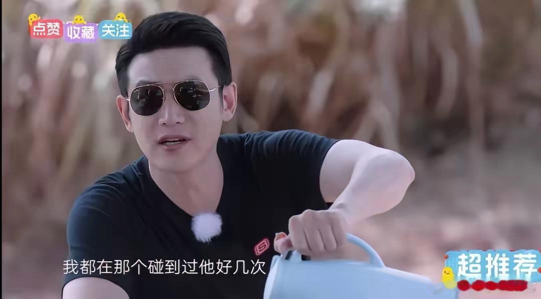 这就是嘴比脑子快的后果，陆毅慌了，爆料郑凯，没想到差点把自己搭进去节目里大家一起