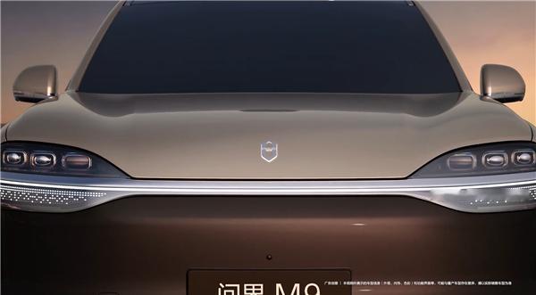 问界M9“非凡系列”——M9 Ultimate正式预热，定位旗舰中的旗舰，售价或