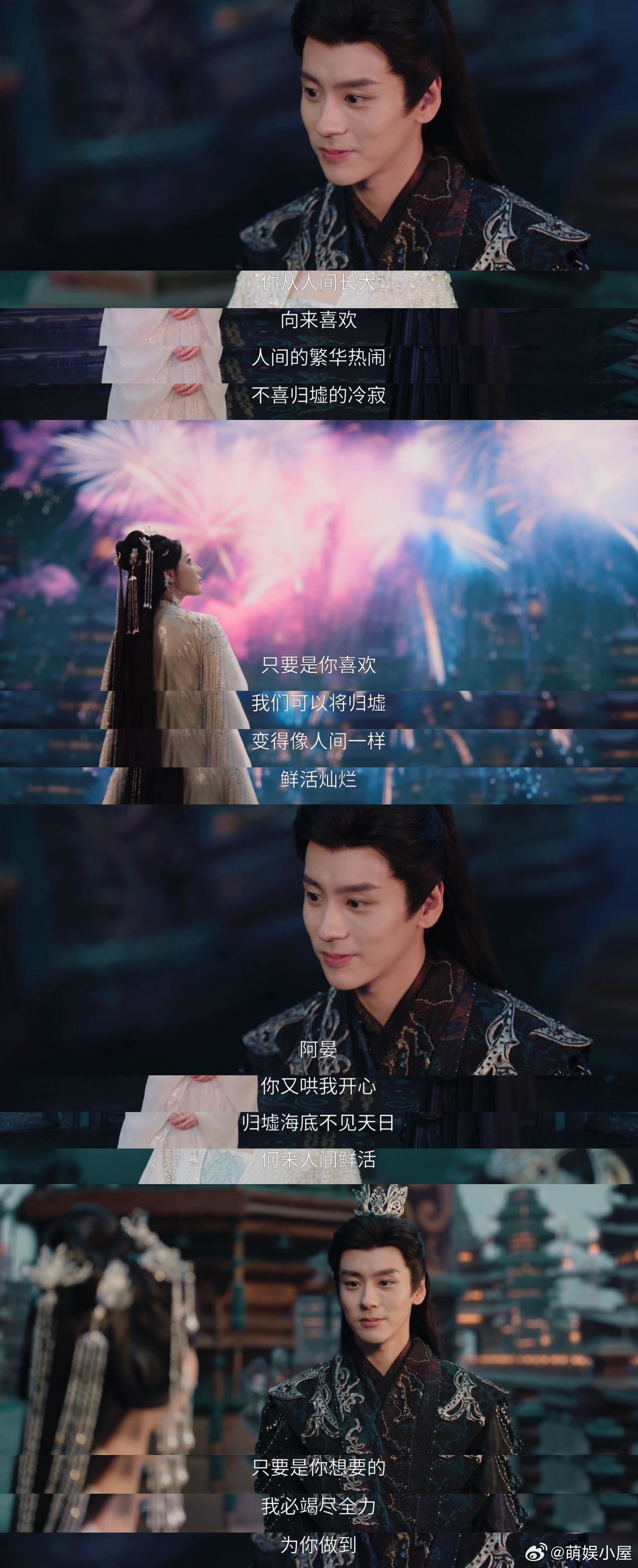 贺思慕晏柯女总裁和男特助沉浸式嗑疯这对宿命感 CP😢贺思慕霸气又清冷，一心搞事