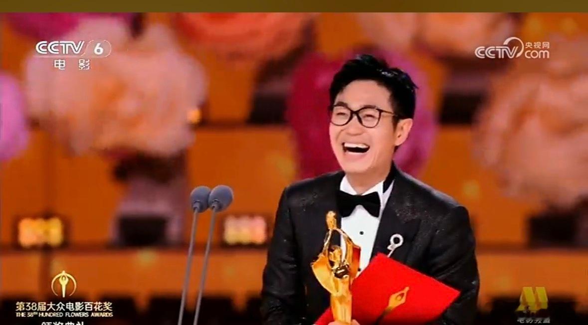 百花奖最佳导演 大鹏！出息了！百花奖获奖名单
