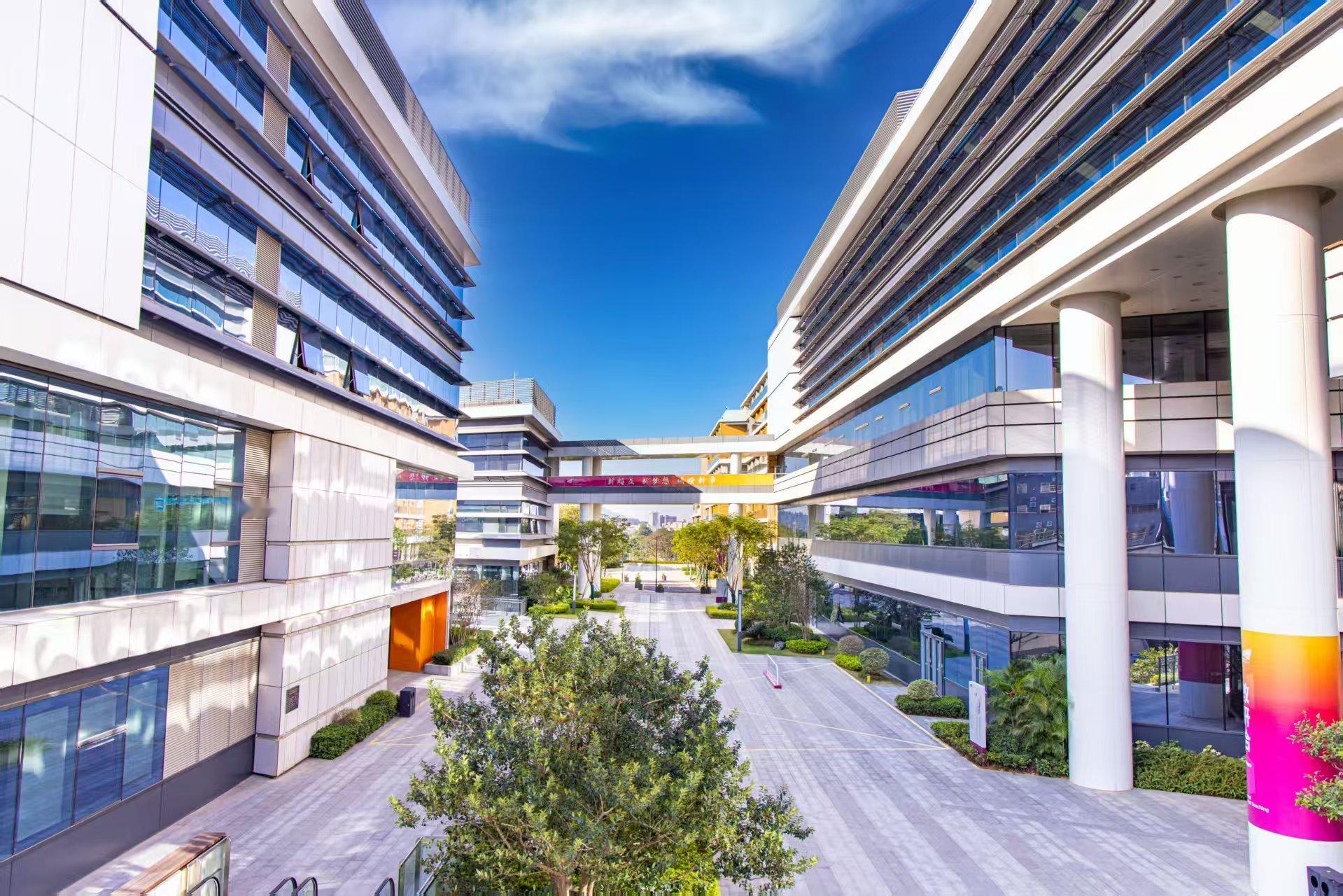 香港城市大学（港城大）将于5月在香港城市大学（东莞）推出“GRIT研究与创新培训