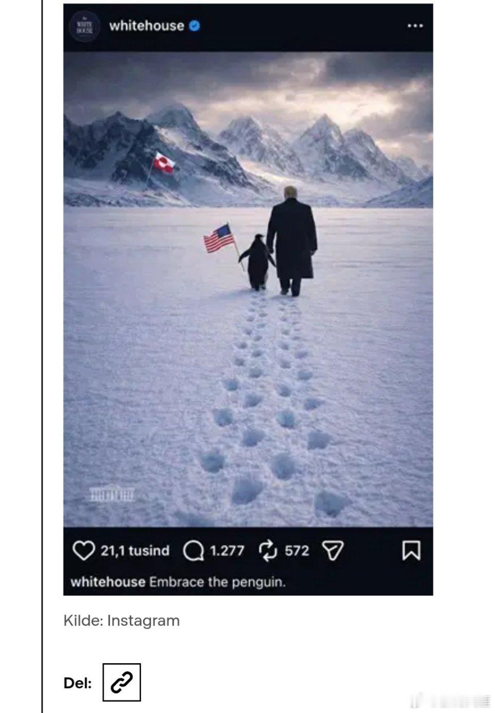 白宫发特朗普在格陵兰岛牵企鹅白宫发布特朗普与企鹅在格陵兰的合影从画面来看，这似乎