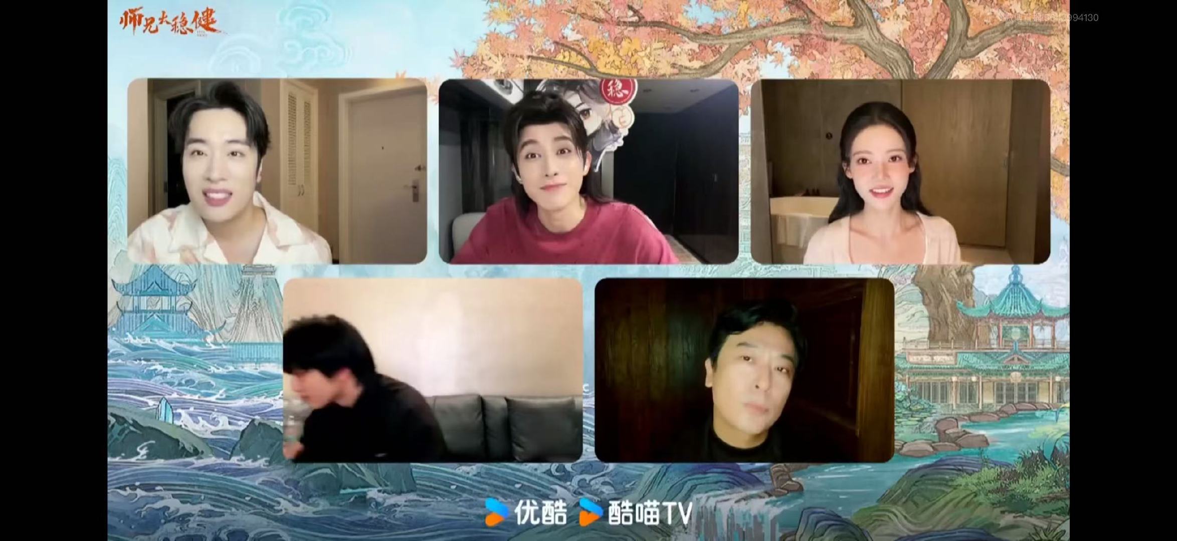敖瑞鹏敖子逸是小迷弟是老父亲敖瑞鹏敖子逸关系好乱   敖子逸：我是小迷弟！敖子逸