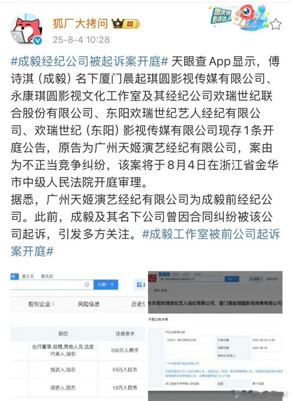 咋回事呢？ ​​​