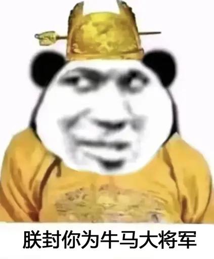 将患者当成提款机，患者不仅受尽病痛折磨，还有受着敲诈勒索折磨。