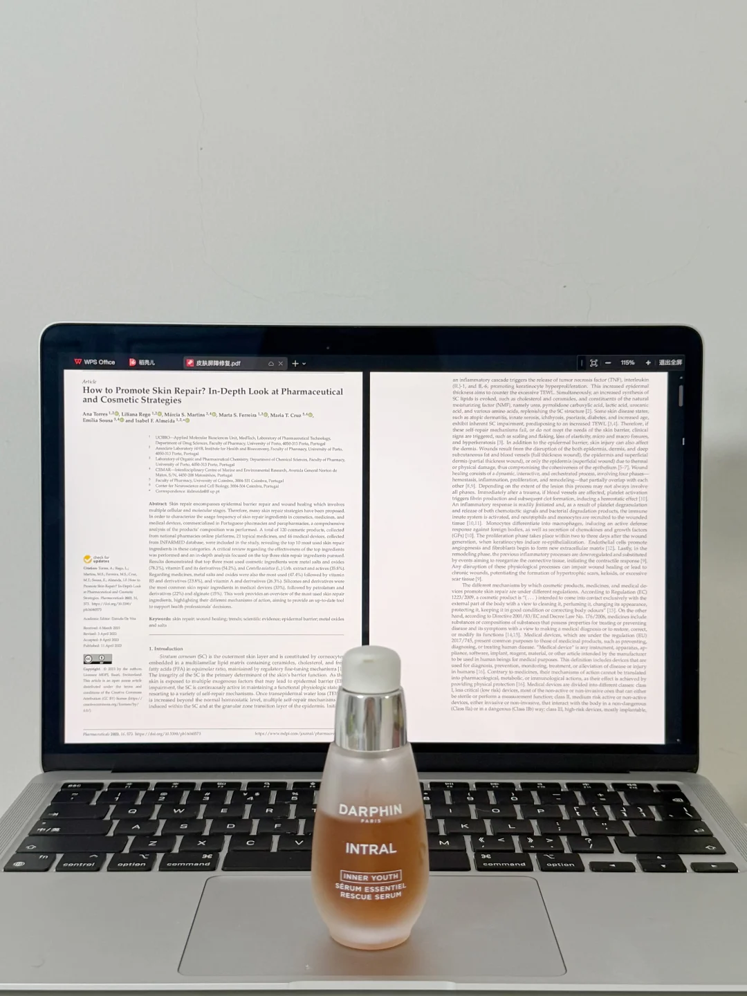 救命！真的太爱这个精华了！