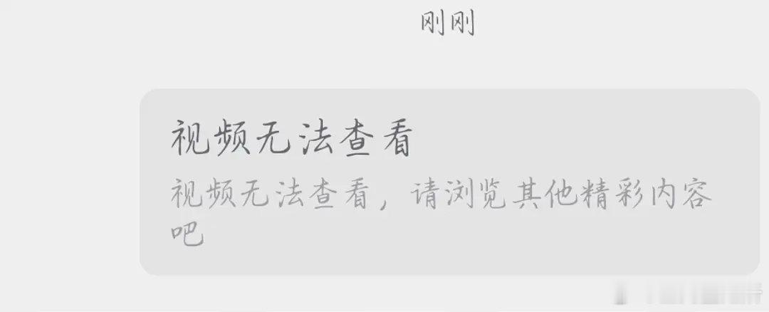 莫离还能挣扎上来吗？ 