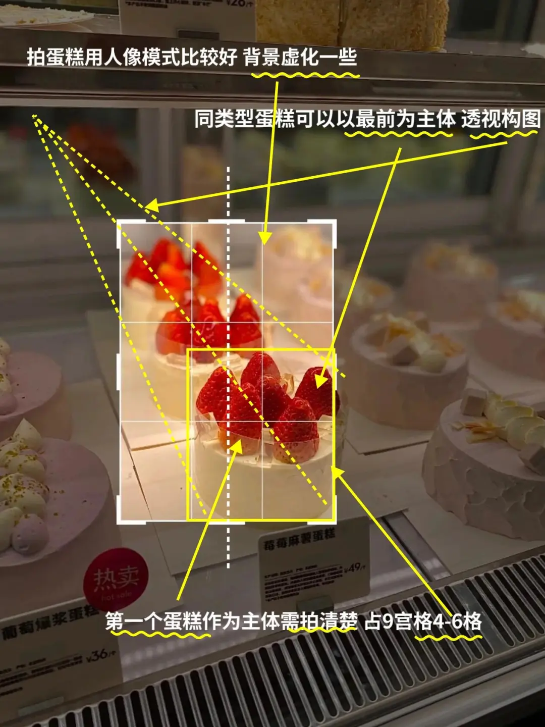 不会构图就放大拍❗️秒变清透发光氛围感耶✌️