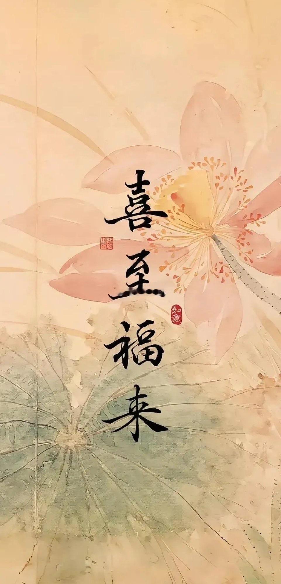 夜已深，跟大家再叮嘱下明天A股行情，怕有些朋友没看到重点：1、今晚最大利好消息，