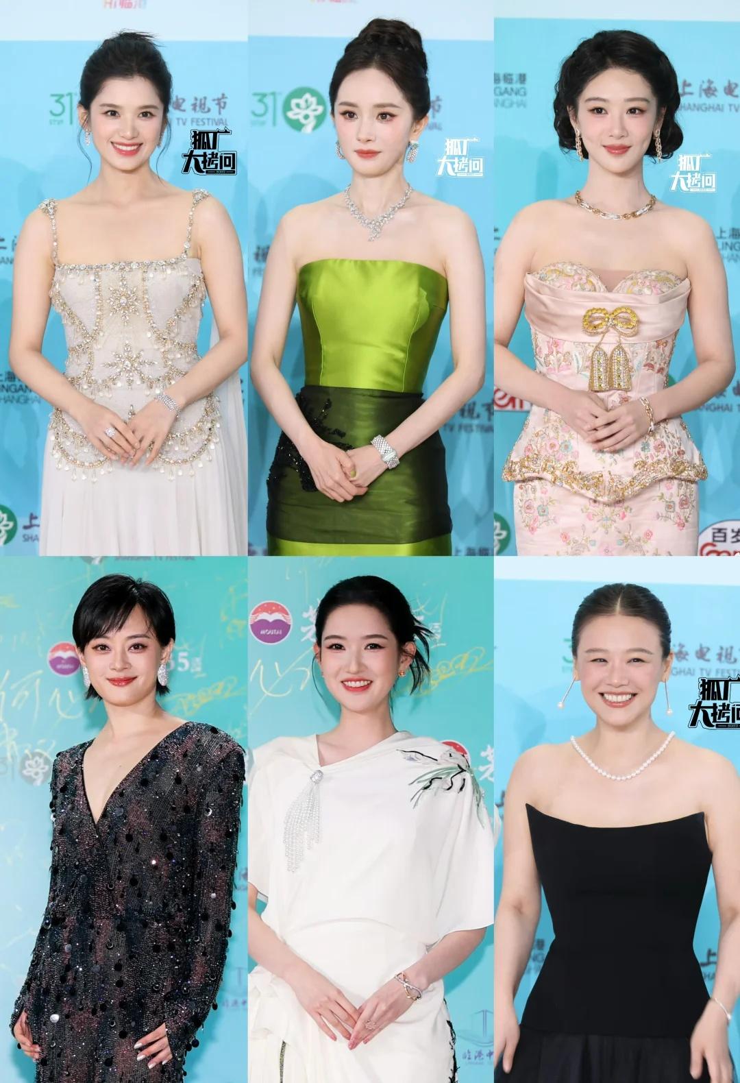 白玉兰红毯✨众女星造型一览
🎬 张婧仪（两套）
• 第一套：Georges H
