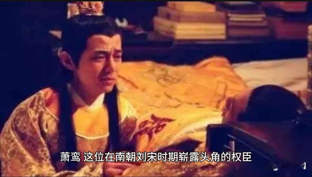 萧鸾疯狂屠杀，南齐“大厦”将倾？

家人们，上回说到萧鸾抢了皇位后对皇室宗亲展开