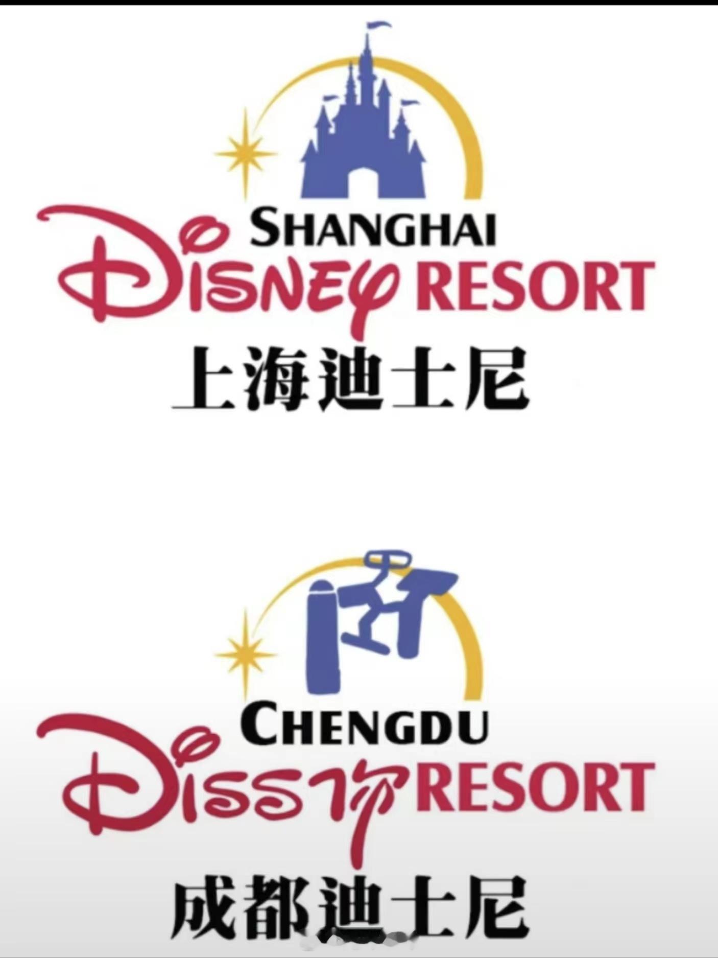 这也能炒... ​​​