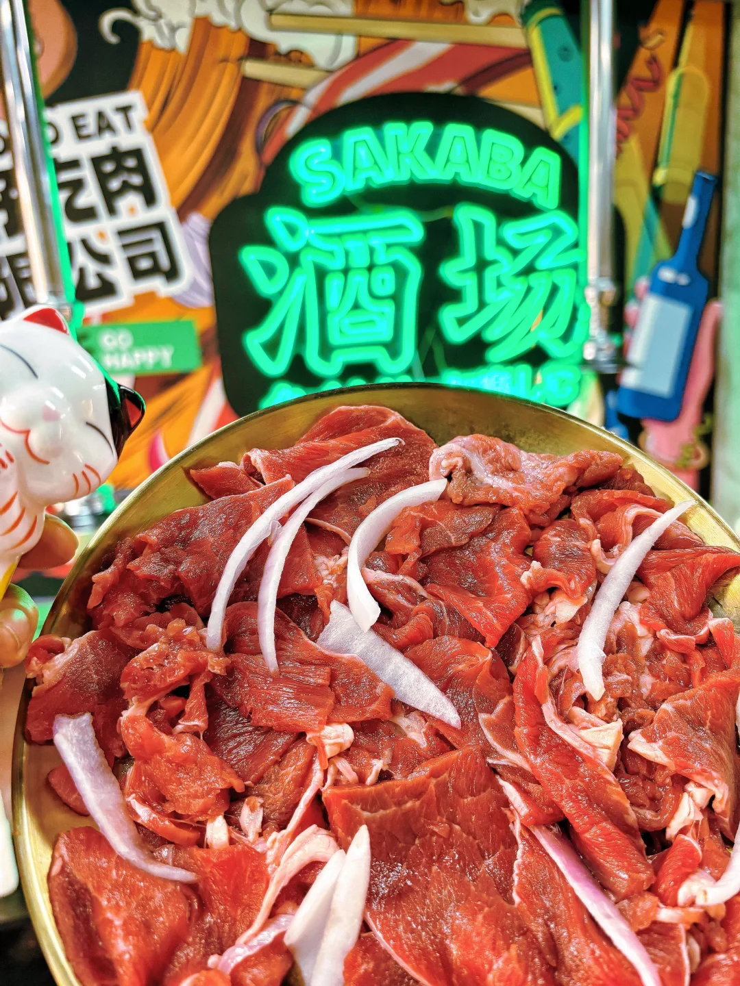 正宗延边牛肉，太好吃的餐厅！！