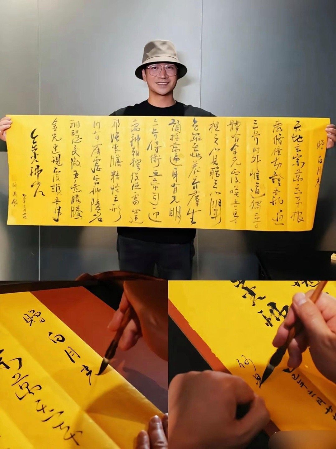 大家发现了没有何晟铭有一个特长，不是他长得帅演戏好，也不是直播带货好，而是他练了