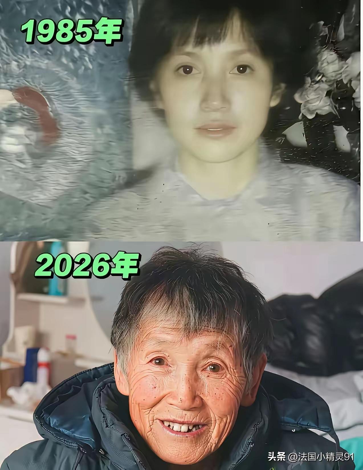 人都是符合这个规律：
年轻一朵花，
年老豆腐渣。
这是自然规律。