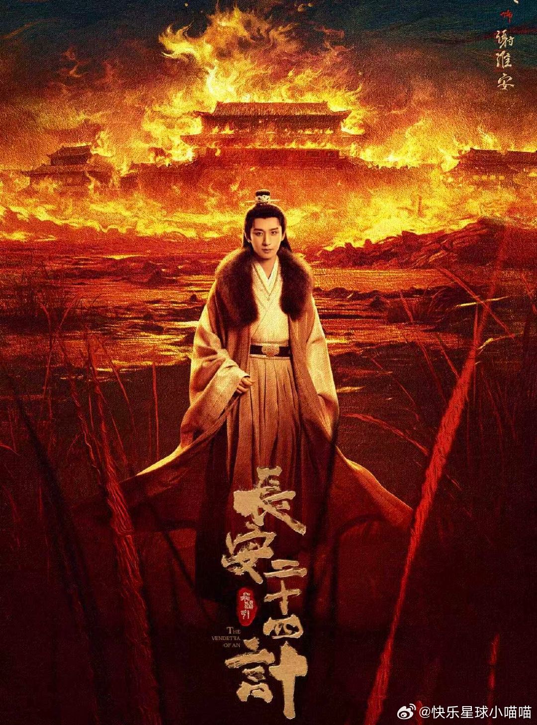 优酷海报把宿命感玩明白了这海报的氛围感真的绝了，宿命那味儿浓到化不开，太会了吧。